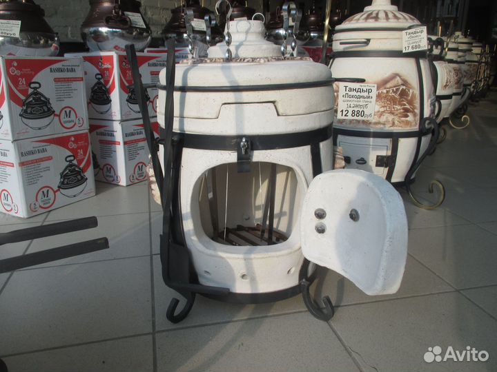 Тандыр керамический Походный