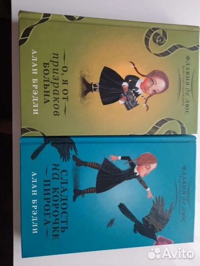 Книги новые