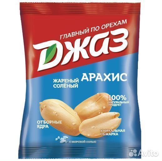 Опт - Арахис Джаз 40г