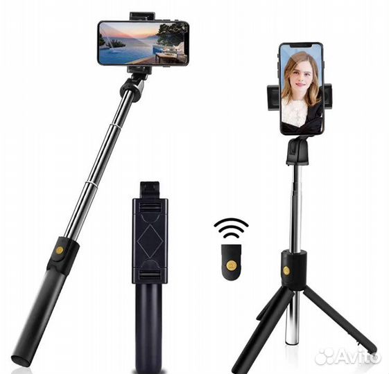 Монопод / селфи палка/ штатив. Блютуз