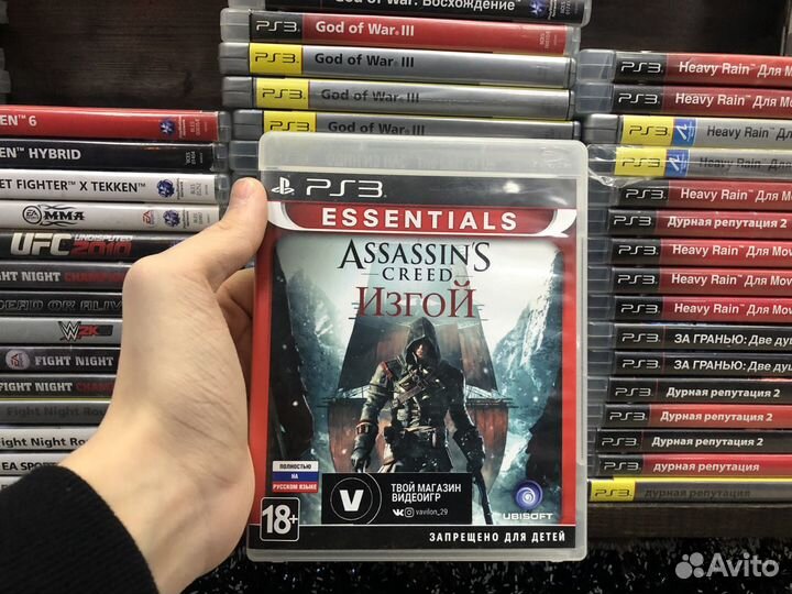 Assassin's Creed: Изгой ps3