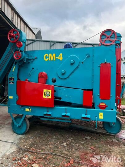 Очиститель зерна петкус мс-4.5
