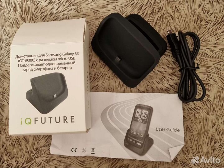 Зарядное устройство для телефона samsung S3