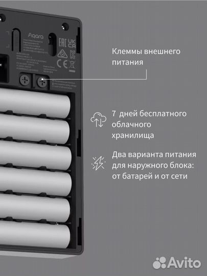 Видеозвонок Aqara SMART Video Doorbell G4 Новый