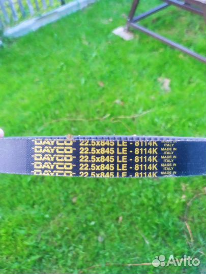 Запчасти для мопеда Suzuki avenis