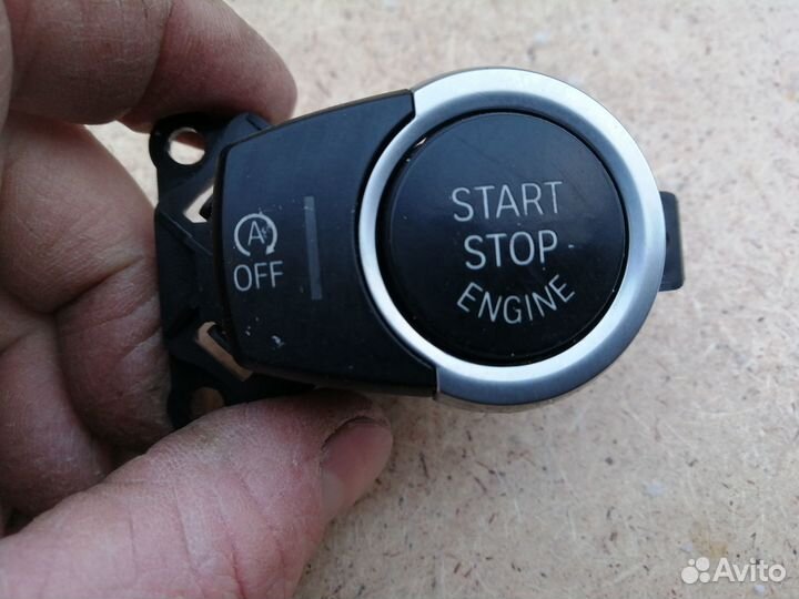 Кнопка Start Stop BMW X4 F26 X3 F25