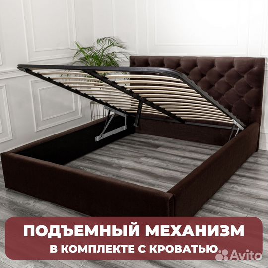 Кровать с подъёмным механизмом