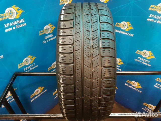 Nexen Winguard Sport 225/50 R17