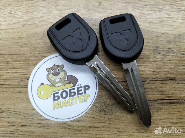Автомобильный ключ mitsubishi