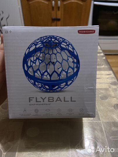 Шар бумеранг