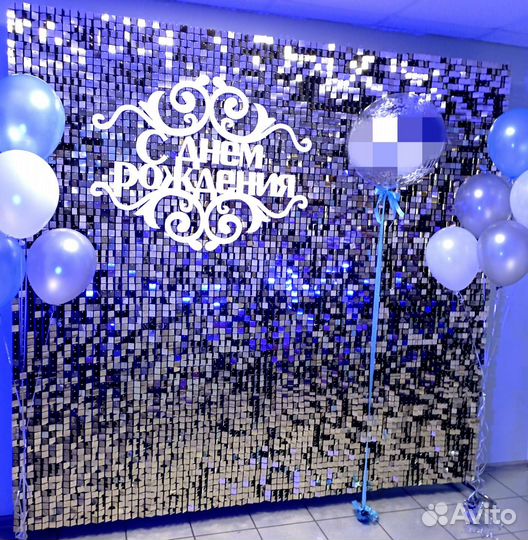 Фотозона в аренду