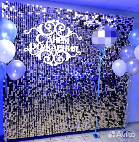 Фотозона в аренду