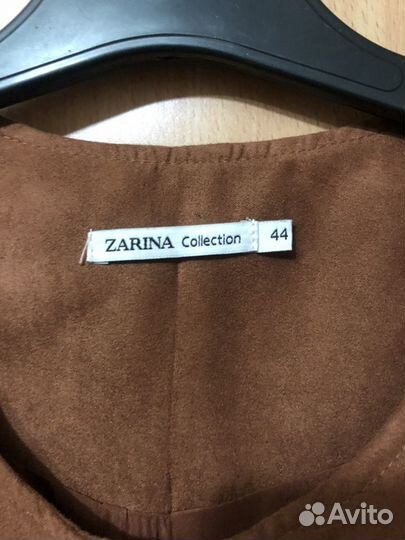 Сарафан zarina