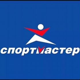 Бонусы спортмастер до -50%