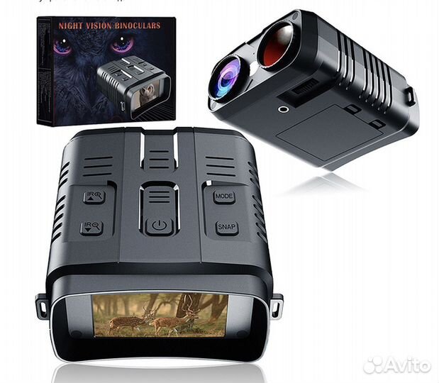 Цифровой инфракрасный бинокль ночного видения 1080