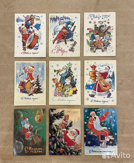 Открытки СССР В. Зарубин