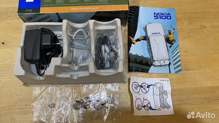 Nokia 5100