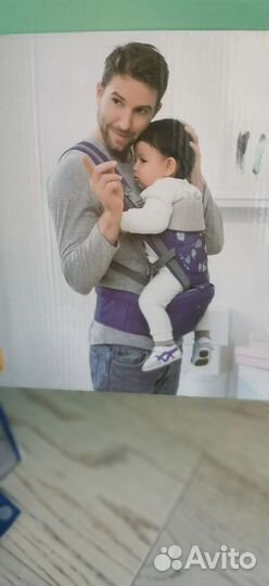 Эргорюкзак