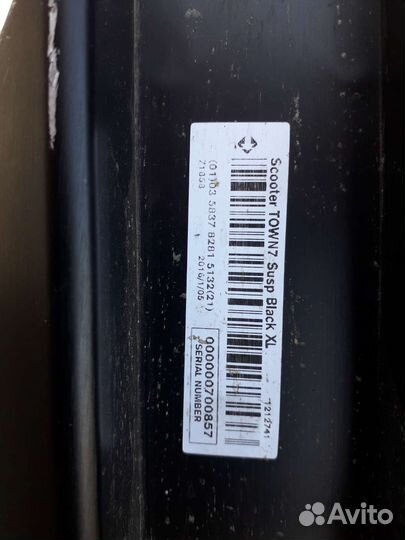 Самокат oxelo town7