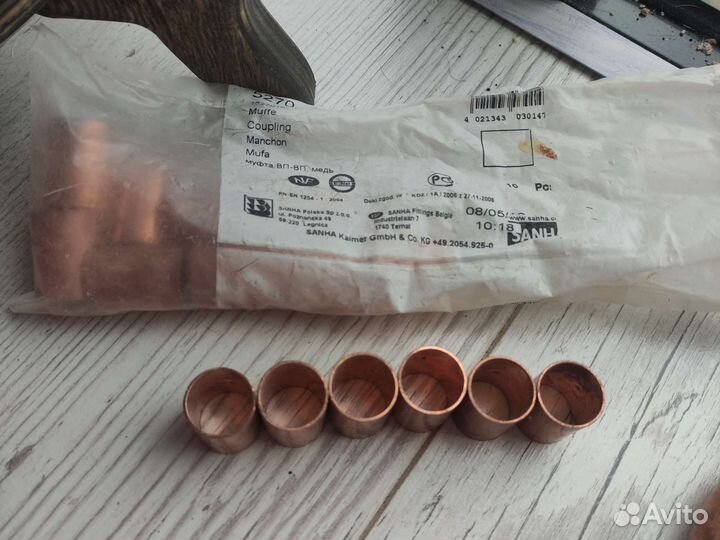 Фитинги медные под пайку