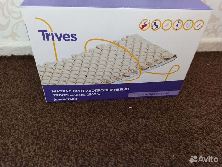 Противопролежневый матрас