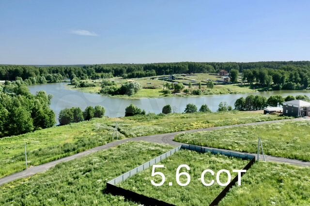 Участок 5,6 сот. (ИЖС)