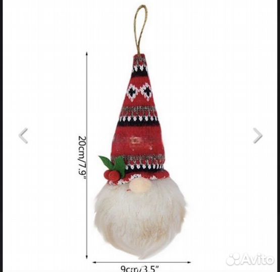 Скандинавский гном, Новогодний гном