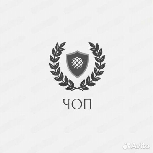 Дизайнер логотип