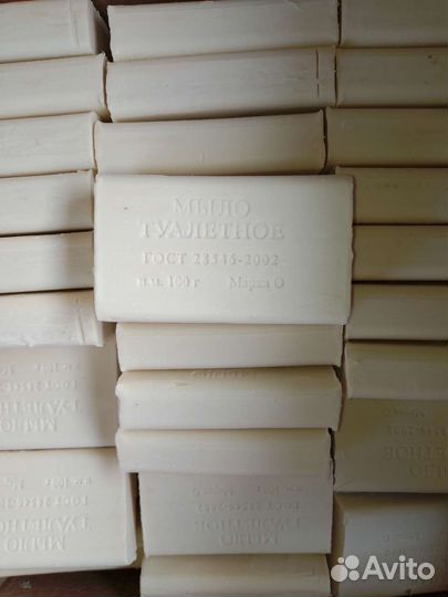 Мыло туалетное