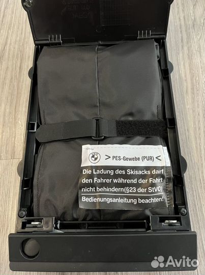 Лыжница bmw e60