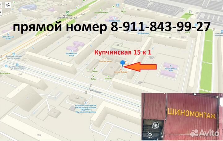 Pirelli P Zero 285/30 R21 79Y