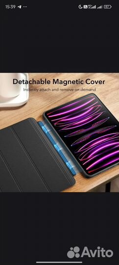 Чехол ESR iPad pro 12.9 2022