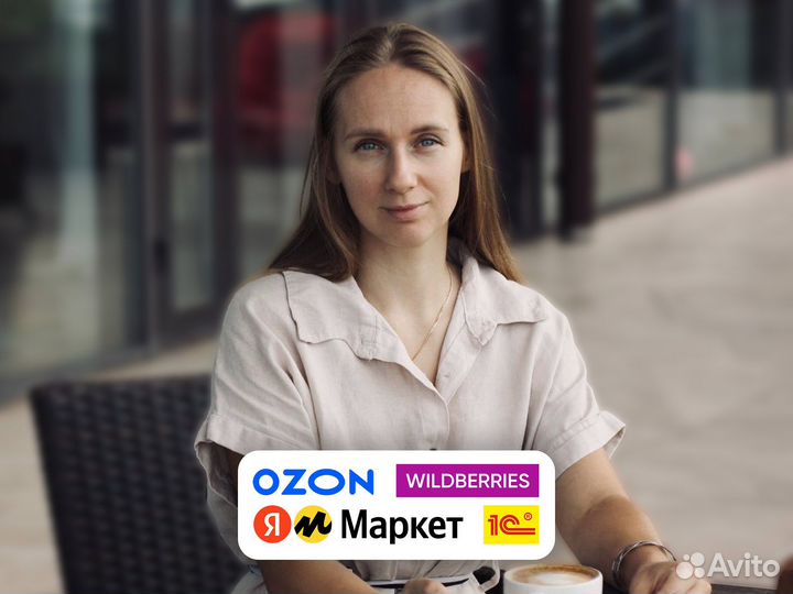 Бухгалтерские услуги Отчетность и декларации