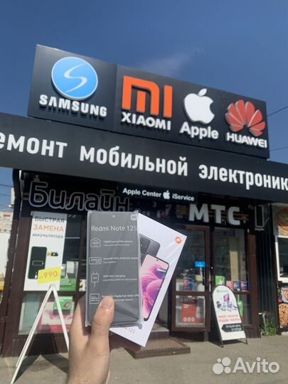 Xiaomi Redmi Note 12S, 8/256 ГБ