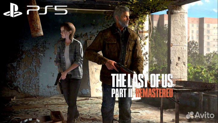 The Last of Us Part 2 Remastered PS5