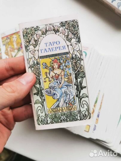Коллекционные карты Таро Галерея в стиле модерн