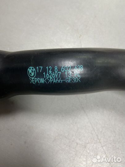 Шланг радиатора BMW 17128602638