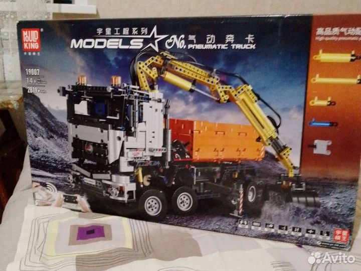 Детский конструктор