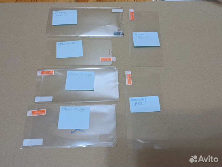 Стекла и плёнки для iPhone, Samsung, Xiaomi