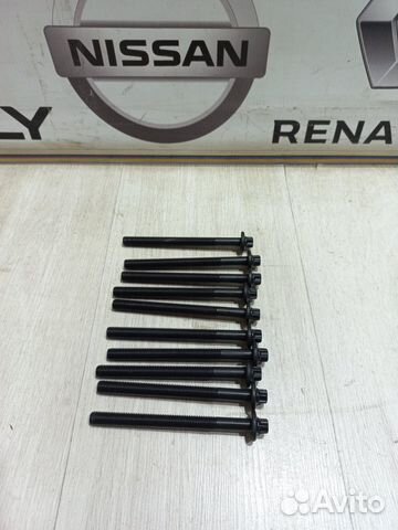 Болты гбц головки Nissan terrano D10