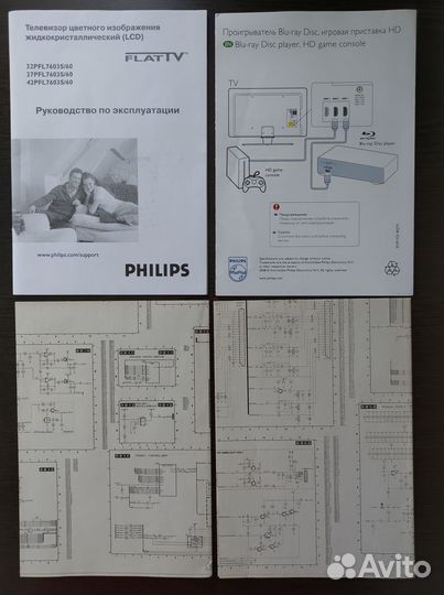 Телевизор Philips 32pfl7603s/60