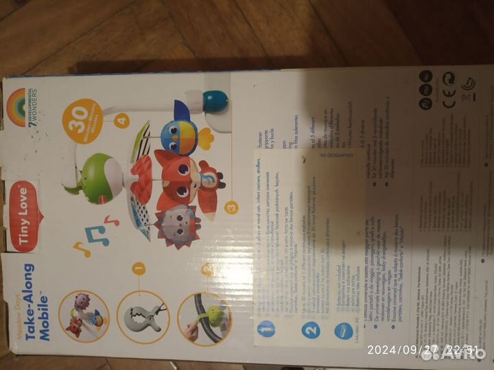 Мобиль на кроватку tiny love