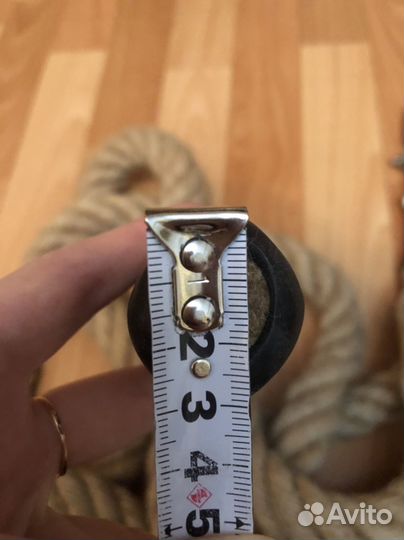 Канат спортивный 4,7 метра