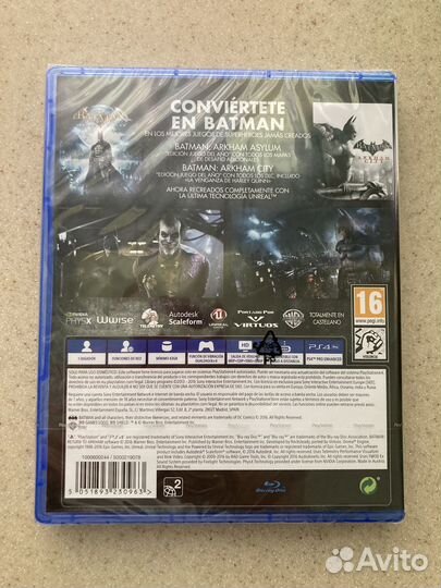 Игры для PS4/PS5