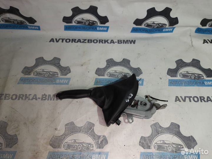 Рычаг стояночного тормоза BMW 5-серия E39 LCI