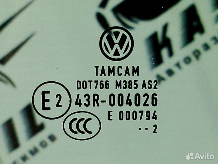 Стекло двери переднее правое Volkswagen Passat B7