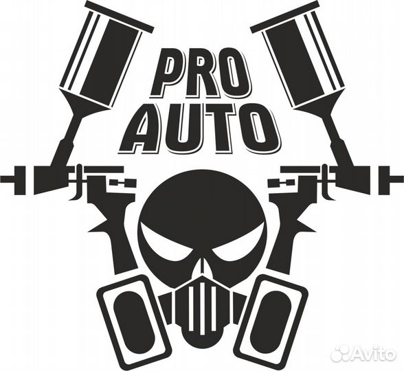 Подкрылок передний VW Polo 10-20 г