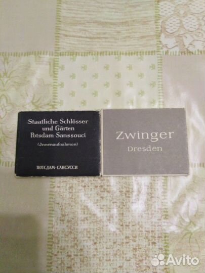 Набор мини - открыток времен СССР