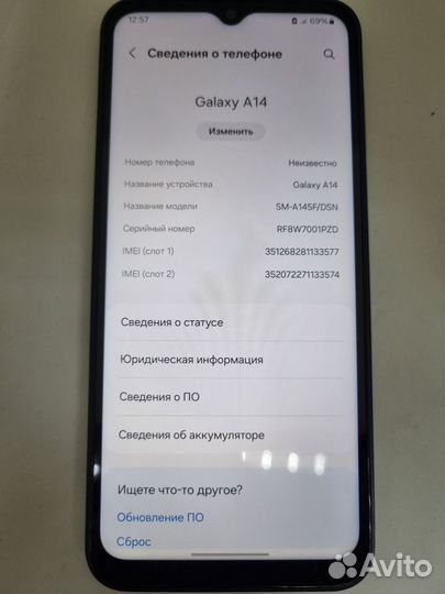 Samsung Galaxy A14, 4/64 ГБ