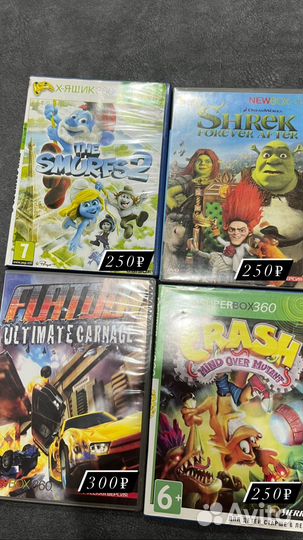 Диски на xbox 360 прошивка 3.0